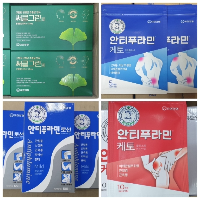 �����̹�������:layout 2020-5-19 (1).jpg